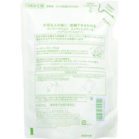 資生堂 スーパーマイルド コンディショナー 詰替用 400mL 1本(400mL入)（直送品）