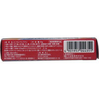 玉川衛材 消毒もできる 液体ばんそうこう 5g入 1箱(5g入)（直送品）