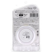 LSC オールインワン モイスチャー クッションファンデーション オークル 自然な肌色 1個(15g入)（直送品）