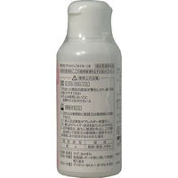 大洋製薬 グリセリン (指定医薬部外品) 100ml 1個(100g入)（直送品）