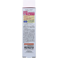小林製薬 薬用ケシミンクリーム 30g入 1個(30g入)（直送品）