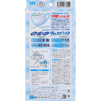 エスパック すき間クッション付 まっ白なやさしいマスク おとな用 ホワイト 個包装 5枚入 1箱(5枚入)（直送品）