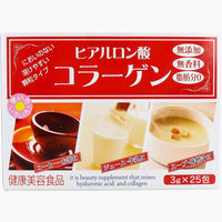 HIKARI ヒアルロン酸コラーゲン 3g×25袋 1箱(3g×25袋入)（直送品）