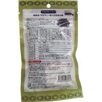 バイオシード 古代ペルシャの宝物 ブラックレーズン 110g 1袋(110g入)（直送品）