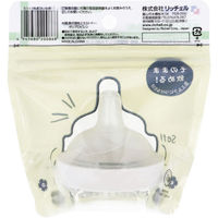 リッチェル 缶ミルク乳首 太い缶用 1個（直送品）