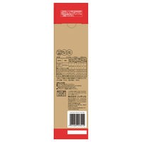 リッチェル ピーナッツ コレクション スヌーピー スマートマグ レッド 240 1個（直送品）