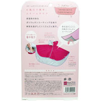 コジット スチームサウナエステポンチョ 1枚（直送品）