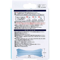 阿蘇製薬 デルガード 鼻腔拡張テープ クリアタイプ 個包装タイプ 20枚入 1箱(20枚入)（直送品）