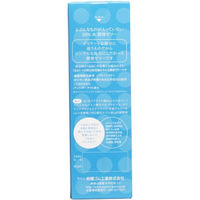 相模ゴム工業 サガミ 99%水 潤滑ゼリー 60g入 1個(60g入)（直送品）