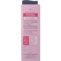 相模ゴム工業 サガミオリジナル 潤滑ゼリー 60g 1個(60g入)（直送品）