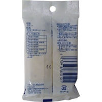 ハナキゴム ハナキ指サック 2本入 サイズ2 太短 1袋(2本入)（直送品）