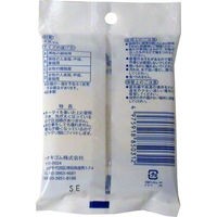 ハナキゴム ハナキ ホータイ指サック 2本入 サイズA 1袋(2本入)（直送品）