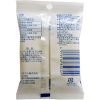 ハナキゴム ハナキ ホータイ指サック 2本入 サイズB 1袋(2本入)（直送品）