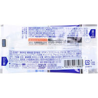 小林製薬 スピードブレスケア ソーダミント 30粒入 1個(30粒入)（直送品）