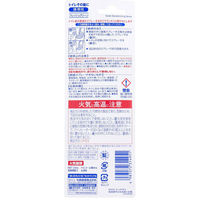 小林製薬 トイレその後に 携帯用 フレッシュグリーン 23mL 1本(23mL入)（直送品）