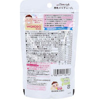 アサヒグループ食品 和光堂 ママスタイル 授乳ママチャージ 30日分 120粒入 1袋(120粒入)（直送品）