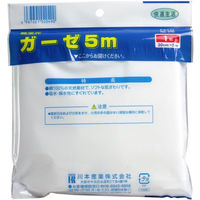 川本産業 カワモト ガーゼ 5m 1枚（直送品）