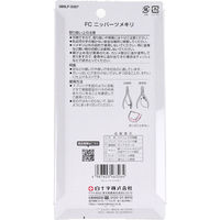 白十字 ファミリーケア ニッパーツメキリ ヤスリ付き 1個（直送品）