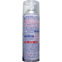 ティーアンドワイ SEA BLIZZARD コールドスプレー 420mL 1個(420mL入)（直送品）