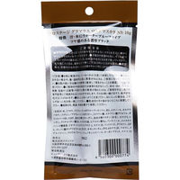 ナチュリア プロステージ グラマラス ロングマスカラ 10g 1個(10g入)（直送品）