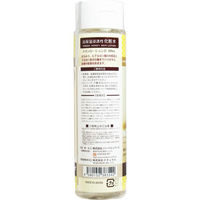 ナチュラル ハニースキンローションD 生はちみつ化粧水 300mL 1個(300mL入)（直送品）