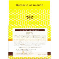 ナチュラル オールインワンモイストゲルD 生はちみつ使用 80g 1個(80g入)（直送品）