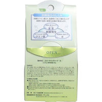 ナチュラル うる肌茶房 炭酸お茶石けん スパークリングソープ 60g 1個(60g入)（直送品）