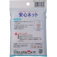 ハヤシ・ニット 安心ネット (ネット包帯) ひざ・太もも用 1枚