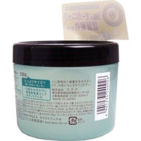 ウテナ アロエス ウォータリングゼリー 230g 1個(230g入)（直送品）