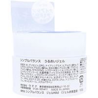 ウテナ シンプルバランス うるおいジェル 100g 1個(100g入)（直送品）