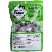 ユニマットリケン 梅肉エキスドロップ 63g 1個(63g入)（直送品）