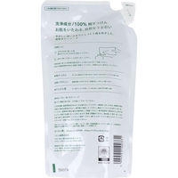 ミヨシ石鹸 無添加 白いせっけん ボディソープ 詰替用 350mL 4904551100331 1本(350mL入)（直送品）