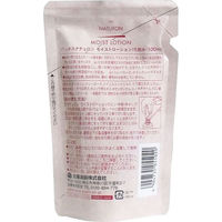 太陽油脂 パックスナチュロン モイストローション しっとり 詰替用 100mL 1個(100mL入)（直送品）