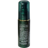 東京企画販売 トプラン アロエクリーム ハンディタイプ 50mL 1個(50mL入)（直送品）