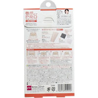 コジット 巻爪ケア プロサポートシール 医療用テープ 80枚入 1個(80枚入)（直送品）