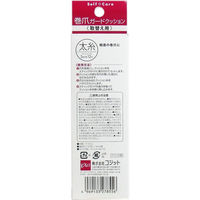 コジット 巻爪ガードクッション 取替用 太糸 3mm厚 12本入 1個(12本入)（直送品）