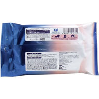 コーヨー化成 あとは寝るだけ メイク落としシート 20枚入 1個(20枚入)（直送品）