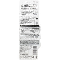 アサヒグループ食品 和光堂 にこピカ ベビー歯ブラシ 仕上げみがき用 1本（直送品）