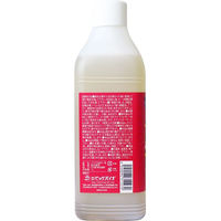 ビッグバイオ バイオのちから バイオでぬめり一発! 排水管用 使い切りタイプ 1L 1本(1L入)（直送品）