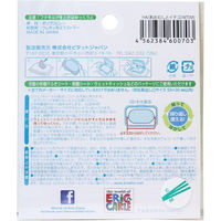 ビタットジャパン ビタット ウェットシートのフタ ミニ はらぺこあおむし イチゴ 1個（直送品）