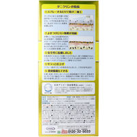 UYEKI ダニクリン 消臭・除菌タイプ 250mL 1個(250mL入)（直送品）