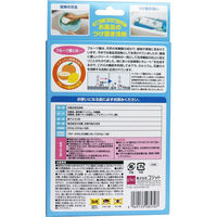 コジット お風呂にポイッ! お風呂のつけ置き洗剤 600g(200g×3袋) 1箱(3個入)（直送品）