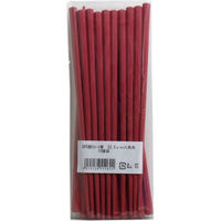 大黒工業 業務用SPS製 リユース箸 22.5cm 八角朱 1個(10膳入)