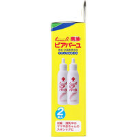 カネソン ピアバーユ 25mLX2本入 1個(25mL×2本入)（直送品）