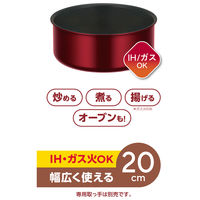 サーモス 取っ手のとれる鍋 2.7L IH対応 ディープレッド KOD-020 DR 1個