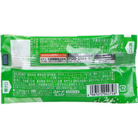 小林製薬 スピードブレスケア マスカット 30粒入 683044 1個(30粒入)（直送品）