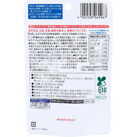 ピジョン DHA プラス 60粒 4902508060967 1袋(60粒入)（直送品）