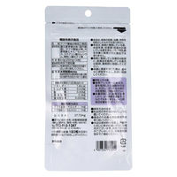 本草製薬 本草 ネルナラ 睡眠の質の向上に 30粒入 4987334737214 1袋(30粒入)（直送品）