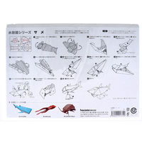 hacomo kids 水族館シリーズ サメ ダンボール工作キット 4562201013709 1個（直送品）