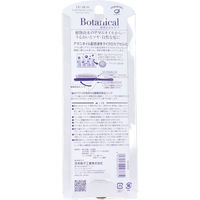 池本刷子工業 デュボア ダメージケア アマニオイル ボタニカルケア クッションブラシ AO-609 1本（直送品）